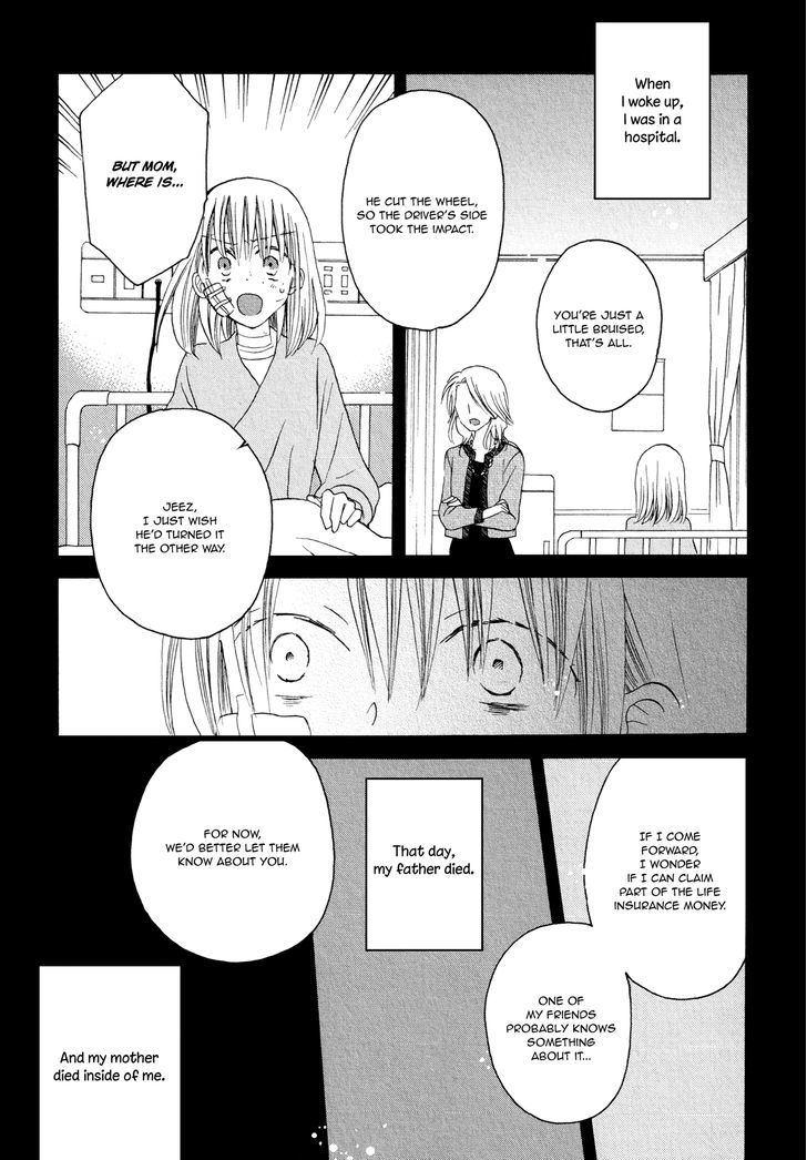 Ouji-sama mo Kabocha no Basha mo Chapter 1 page 17 - Chapter 1 : Oneshot