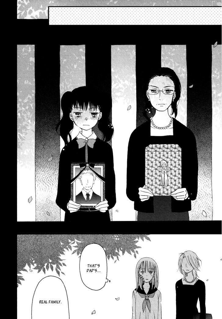 Ouji-sama mo Kabocha no Basha mo Chapter 1 page 18 - Chapter 1 : Oneshot