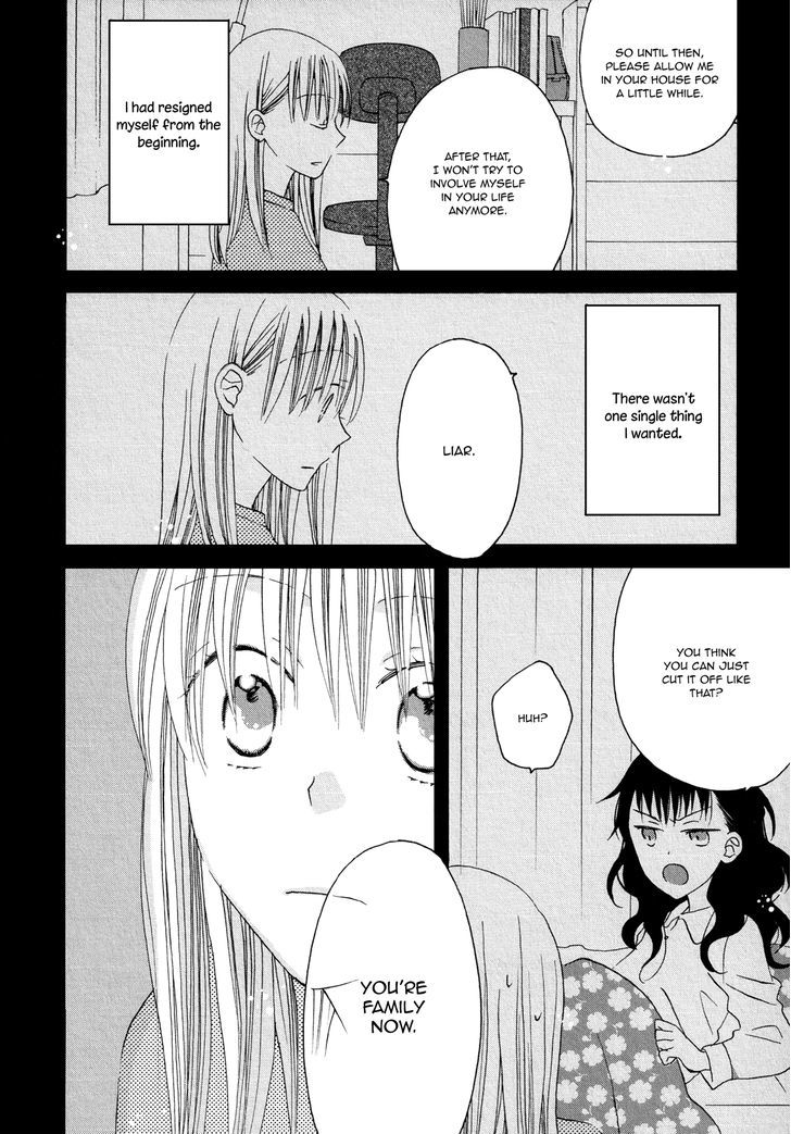 Ouji-sama mo Kabocha no Basha mo Chapter 1 page 22 - Chapter 1 : Oneshot