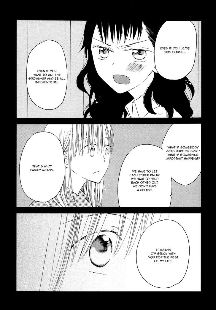 Ouji-sama mo Kabocha no Basha mo Chapter 1 page 23 - Chapter 1 : Oneshot