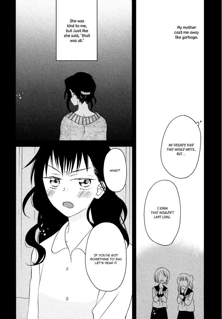 Ouji-sama mo Kabocha no Basha mo Chapter 1 page 24 - Chapter 1 : Oneshot