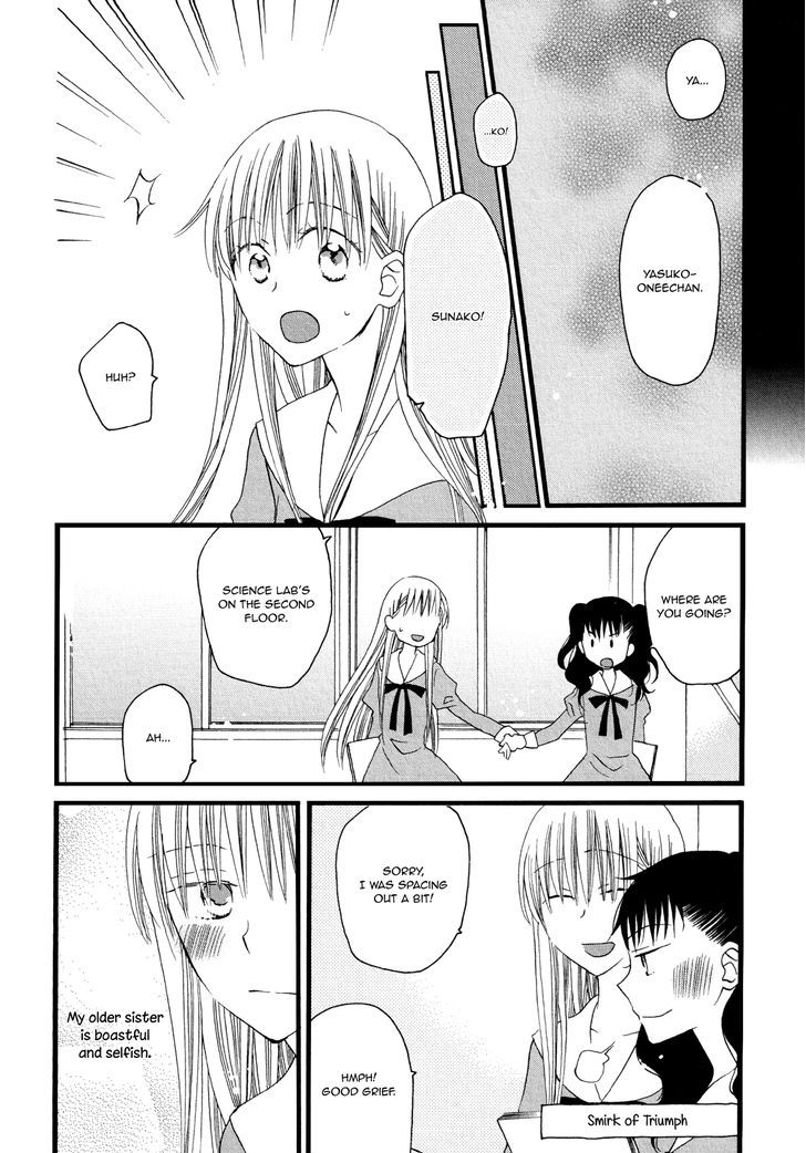 Ouji-sama mo Kabocha no Basha mo Chapter 1 page 26 - Chapter 1 : Oneshot