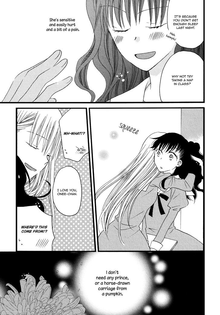 Ouji-sama mo Kabocha no Basha mo Chapter 1 page 27 - Chapter 1 : Oneshot