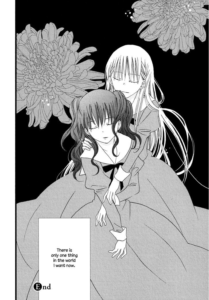 Ouji-sama mo Kabocha no Basha mo Chapter 1 page 28 - Chapter 1 : Oneshot