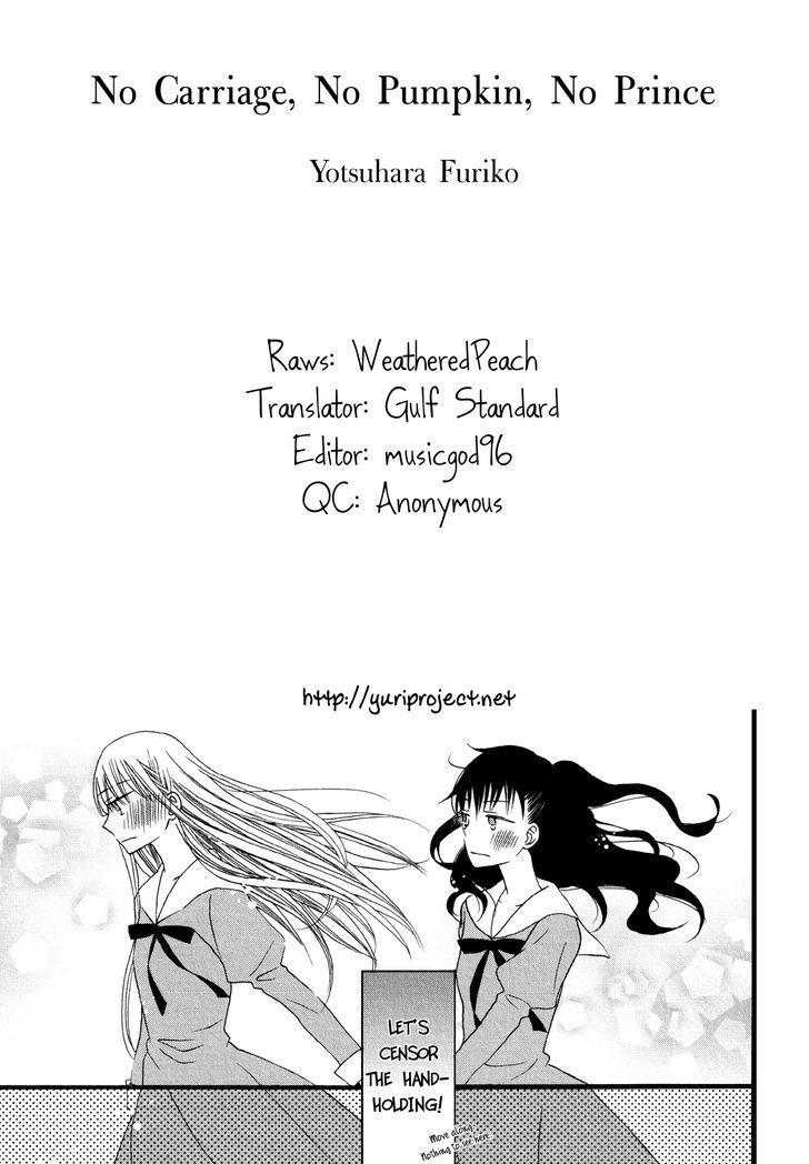 Ouji-sama mo Kabocha no Basha mo Chapter 1 page 29 - Chapter 1 : Oneshot