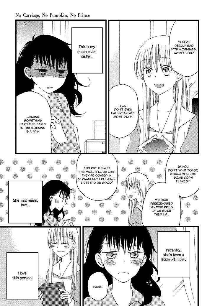 Ouji-sama mo Kabocha no Basha mo Chapter 1 page 3 - Chapter 1 : Oneshot