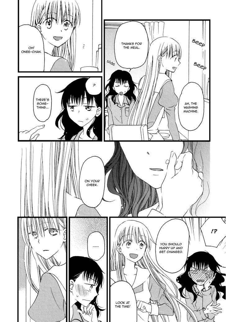 Ouji-sama mo Kabocha no Basha mo Chapter 1 page 4 - Chapter 1 : Oneshot