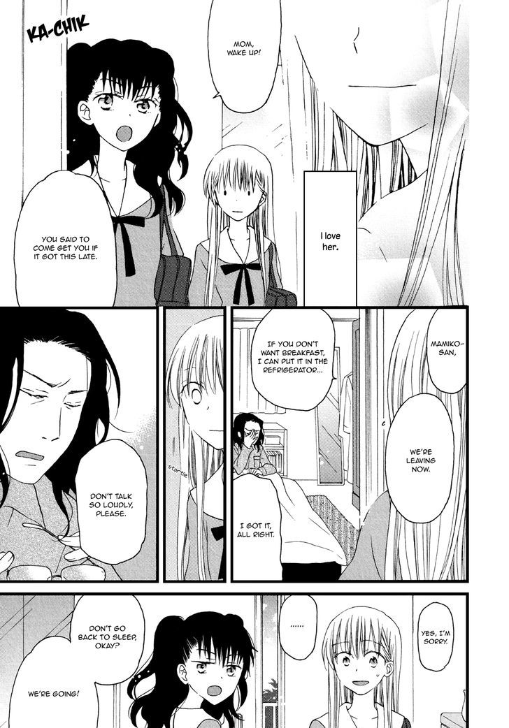Ouji-sama mo Kabocha no Basha mo Chapter 1 page 5 - Chapter 1 : Oneshot