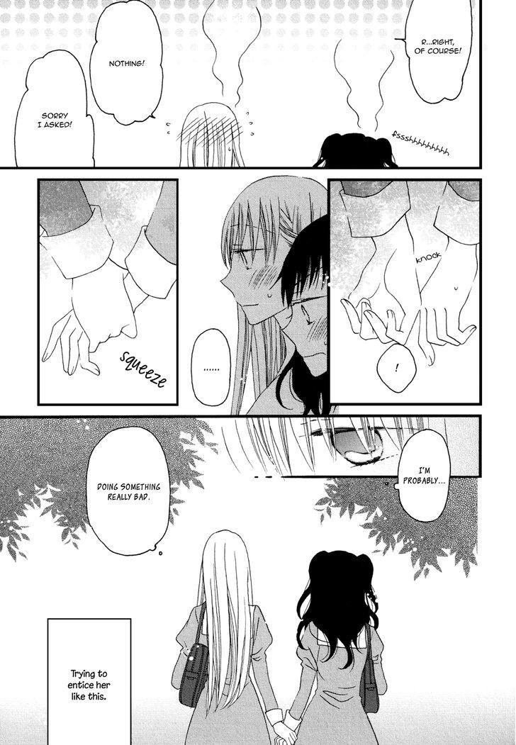 Ouji-sama mo Kabocha no Basha mo Chapter 1 page 7 - Chapter 1 : Oneshot