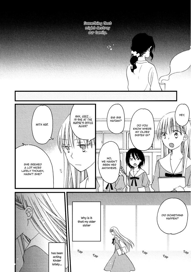 Ouji-sama mo Kabocha no Basha mo Chapter 1 page 8 - Chapter 1 : Oneshot