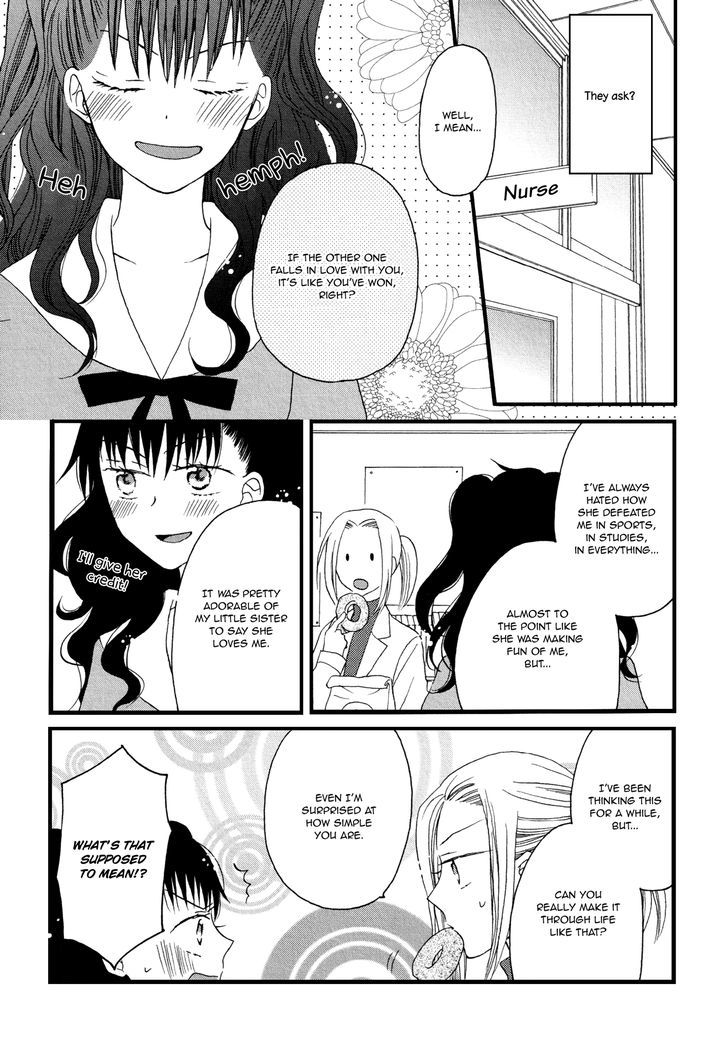 Ouji-sama mo Kabocha no Basha mo Chapter 1 page 9 - Chapter 1 : Oneshot