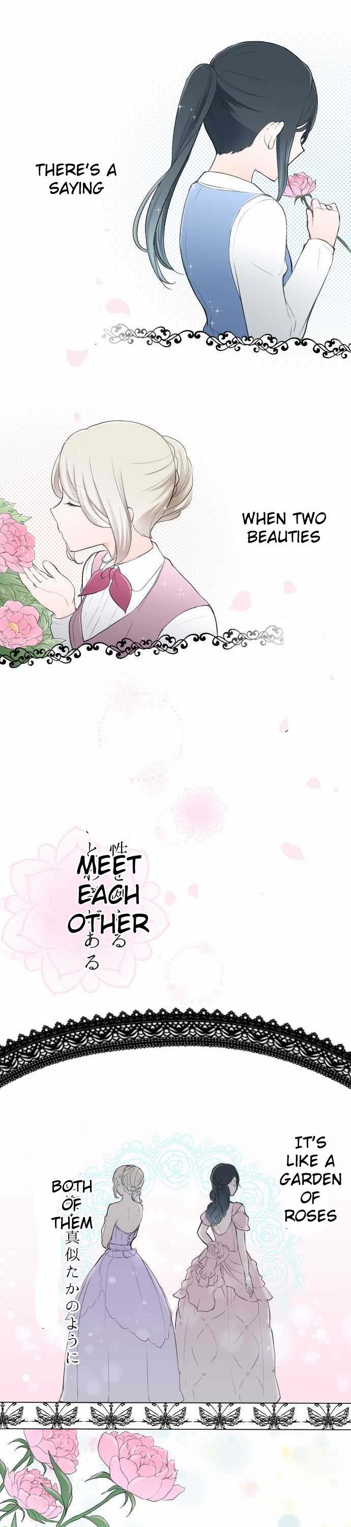 Ouji-sama Nante Iranai Chapter 0 page 1 - Chapter 0: Prologue