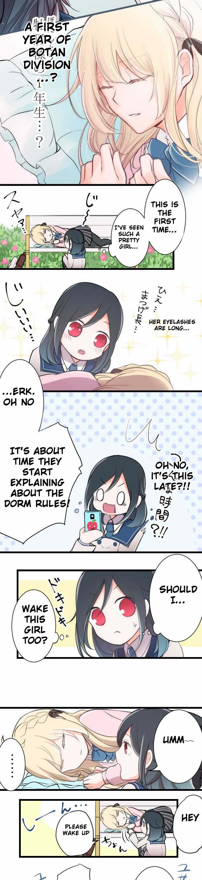 Ouji-sama Nante Iranai Chapter 1 page 10 - Chapter 1: Fated Princess