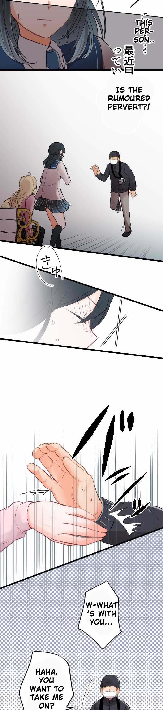 Ouji-sama Nante Iranai Chapter 1 page 13 - Chapter 1: Fated Princess