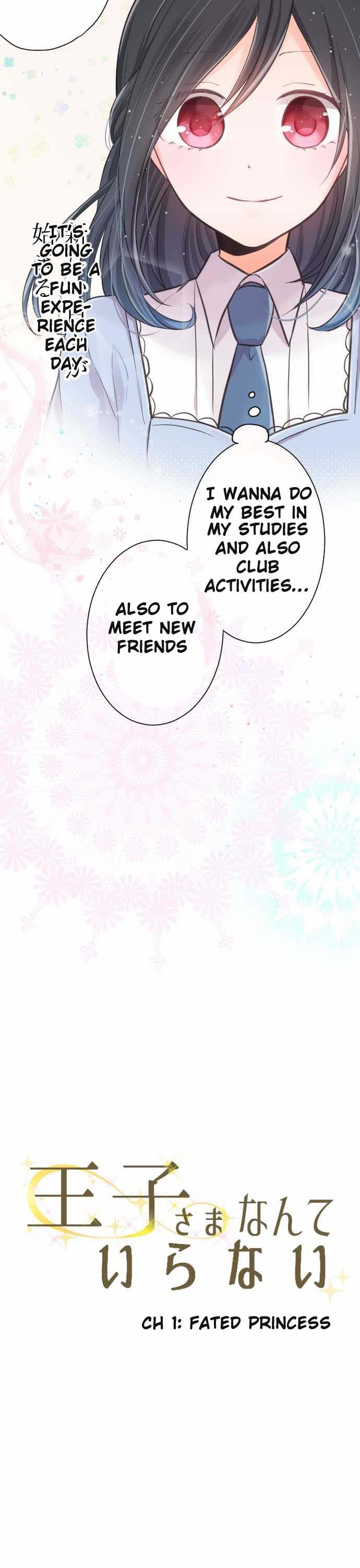 Ouji-sama Nante Iranai Chapter 1 page 2 - Chapter 1: Fated Princess