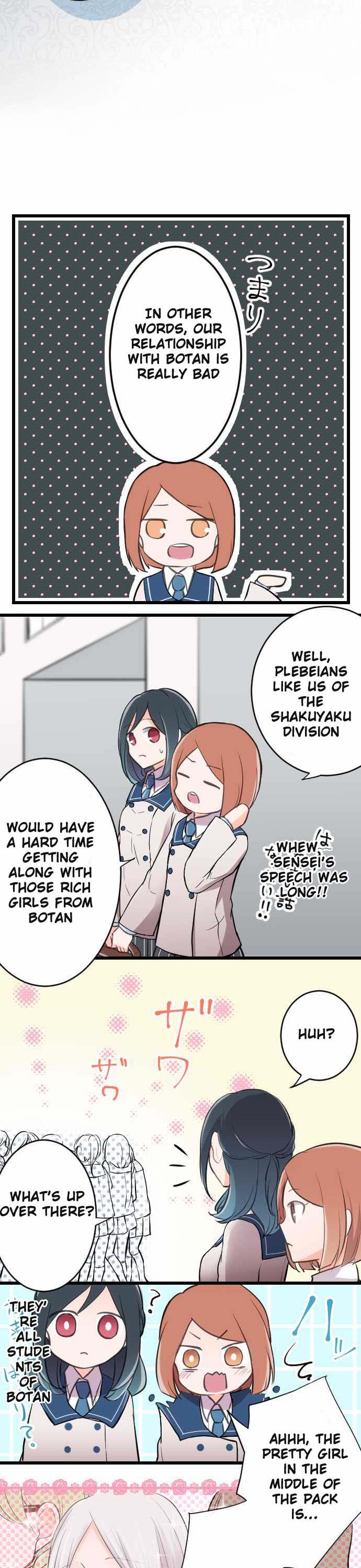 Ouji-sama Nante Iranai Chapter 1 page 6 - Chapter 1: Fated Princess