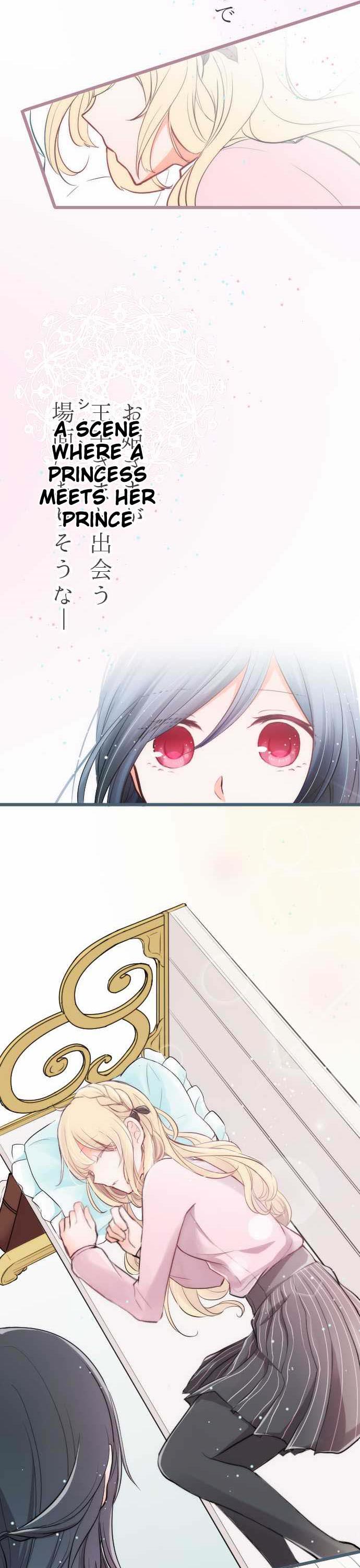Ouji-sama Nante Iranai Chapter 1 page 9 - Chapter 1: Fated Princess