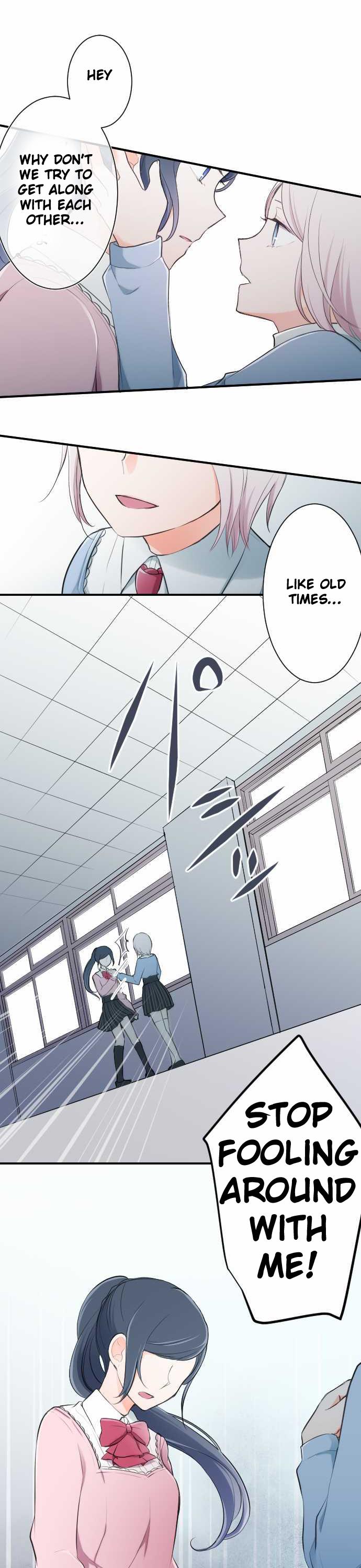 Ouji-sama Nante Iranai Chapter 10 page 11 - Chapter 10: Secret