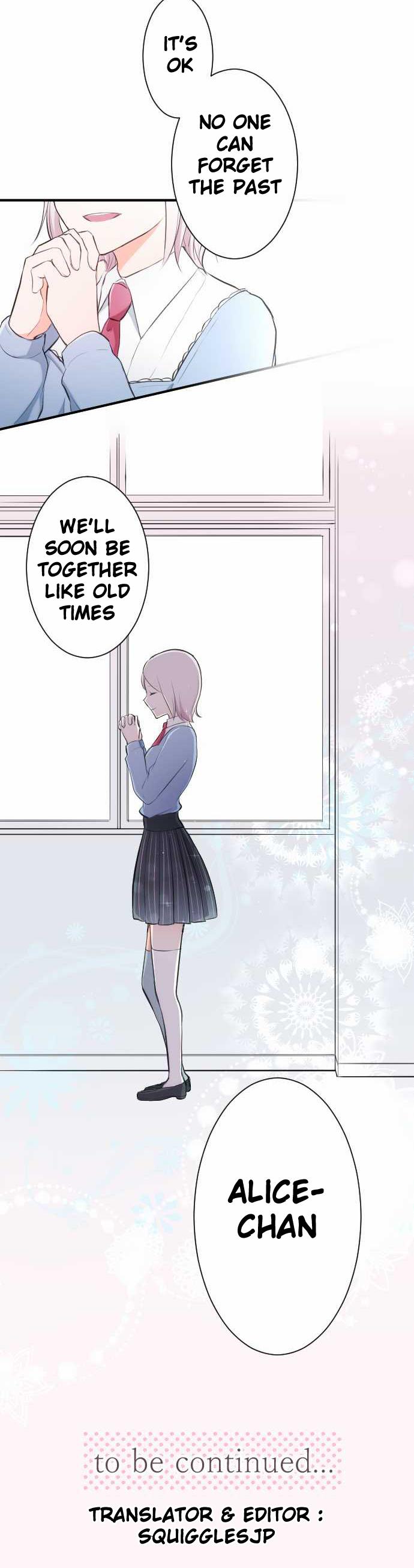 Ouji-sama Nante Iranai Chapter 10 page 14 - Chapter 10: Secret