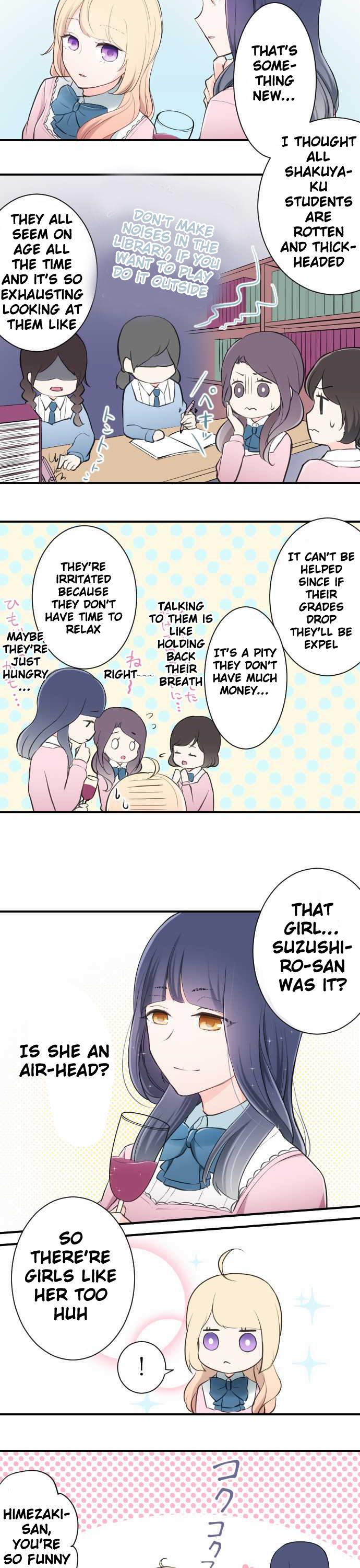 Ouji-sama Nante Iranai Chapter 10 page 3 - Chapter 10: Secret