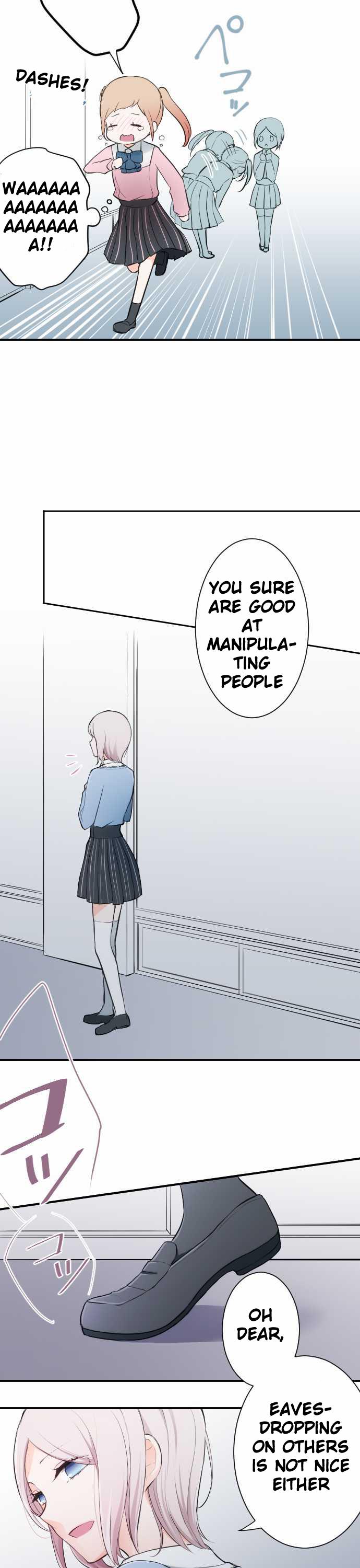 Ouji-sama Nante Iranai Chapter 10 page 8 - Chapter 10: Secret