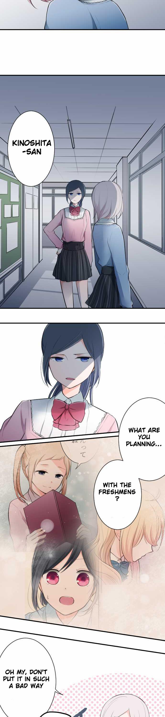 Ouji-sama Nante Iranai Chapter 10 page 9 - Chapter 10: Secret
