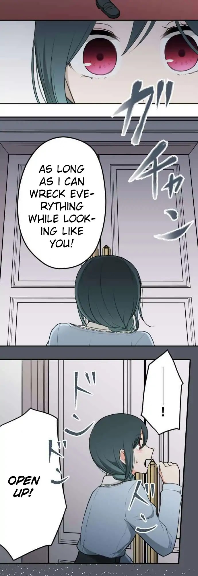 Ouji-sama Nante Iranai Chapter 100 page 13 - Chapter 100: Prince Sama