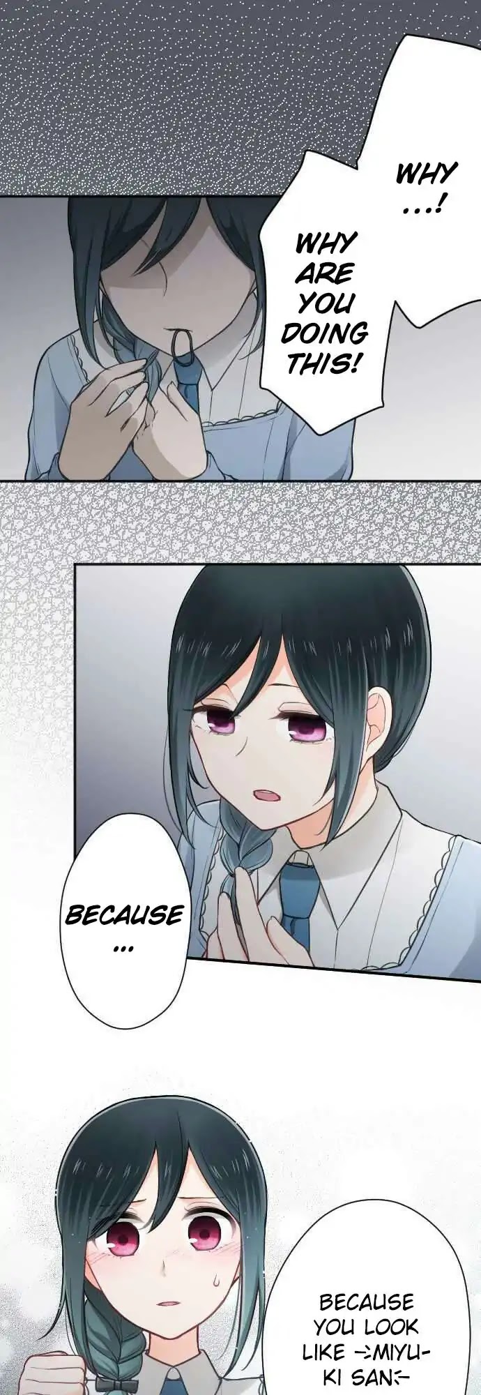 Ouji-sama Nante Iranai Chapter 100 page 14 - Chapter 100: Prince Sama
