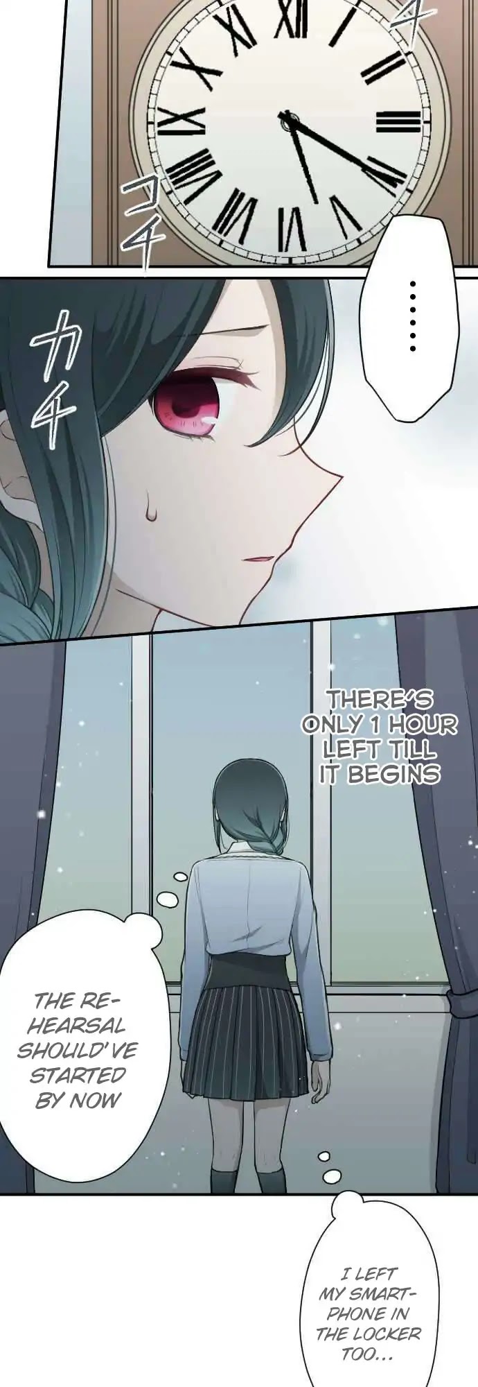 Ouji-sama Nante Iranai Chapter 100 page 19 - Chapter 100: Prince Sama