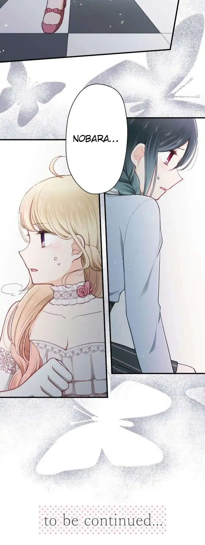 Ouji-sama Nante Iranai Chapter 100 page 21 - Chapter 100: Prince Sama