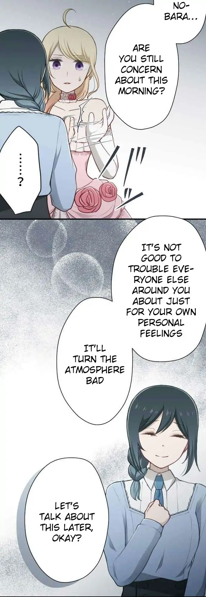 Ouji-sama Nante Iranai Chapter 100 page 3 - Chapter 100: Prince Sama