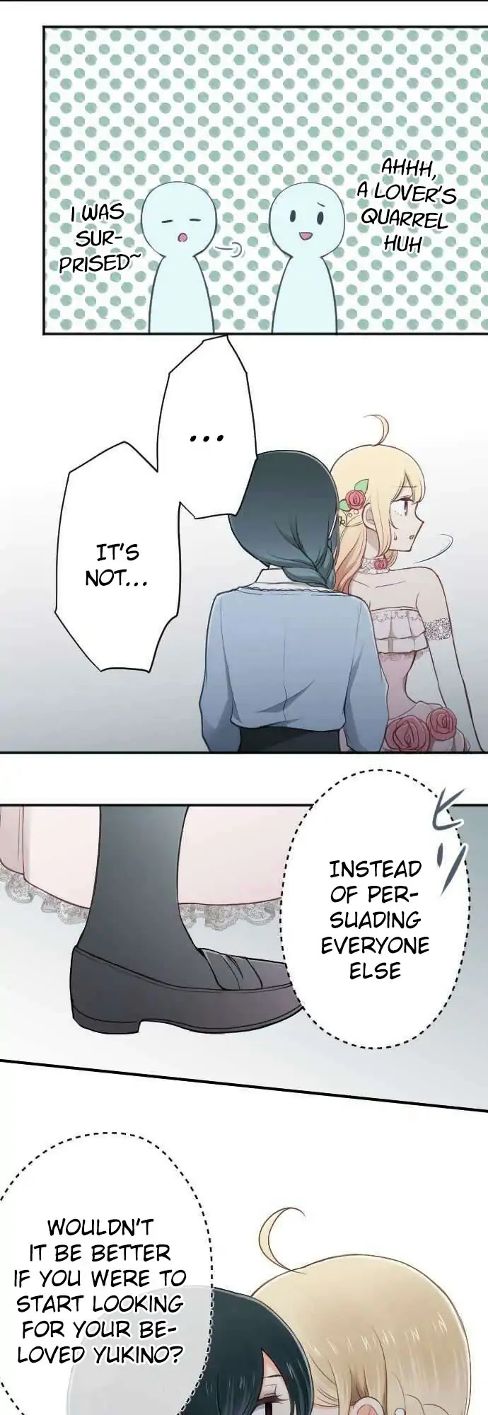 Ouji-sama Nante Iranai Chapter 100 page 4 - Chapter 100: Prince Sama