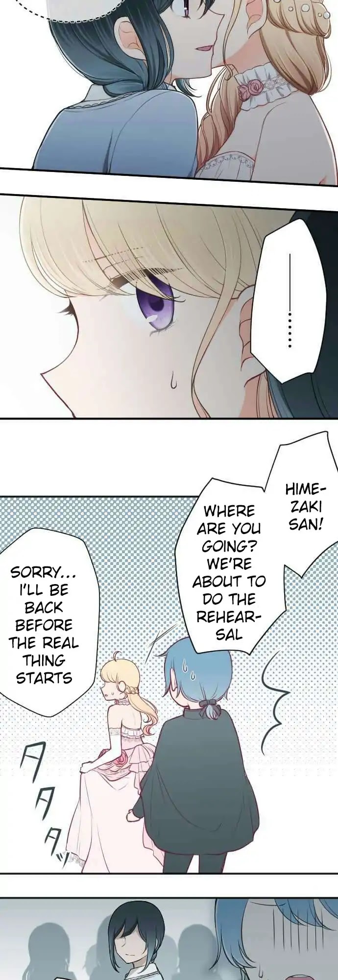 Ouji-sama Nante Iranai Chapter 100 page 5 - Chapter 100: Prince Sama