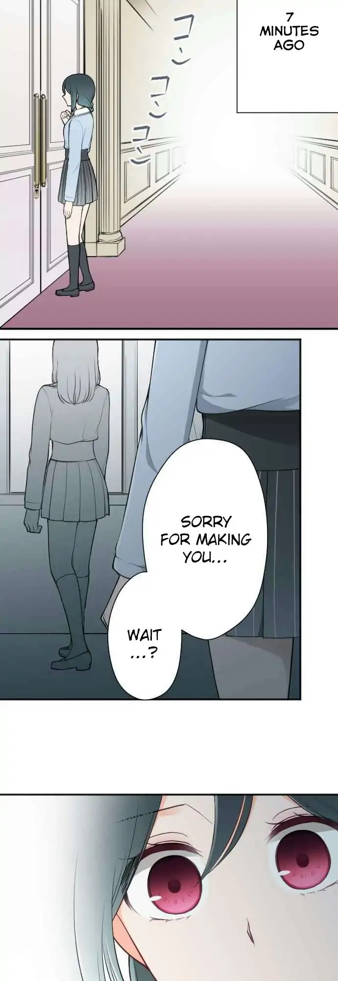 Ouji-sama Nante Iranai Chapter 100 page 7 - Chapter 100: Prince Sama