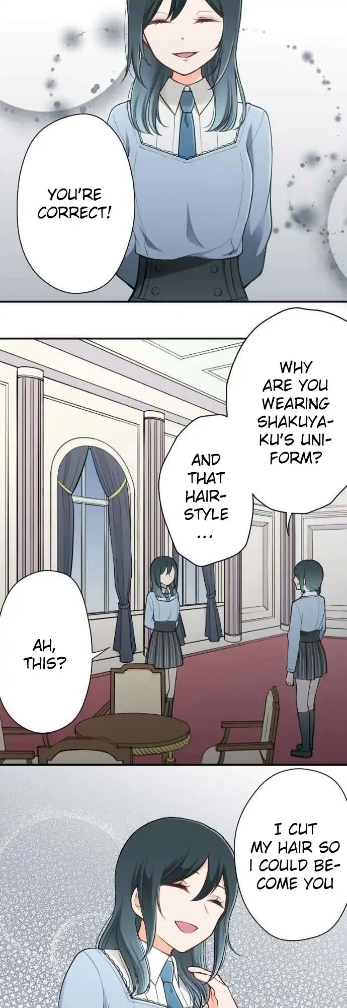 Ouji-sama Nante Iranai Chapter 100 page 9 - Chapter 100: Prince Sama