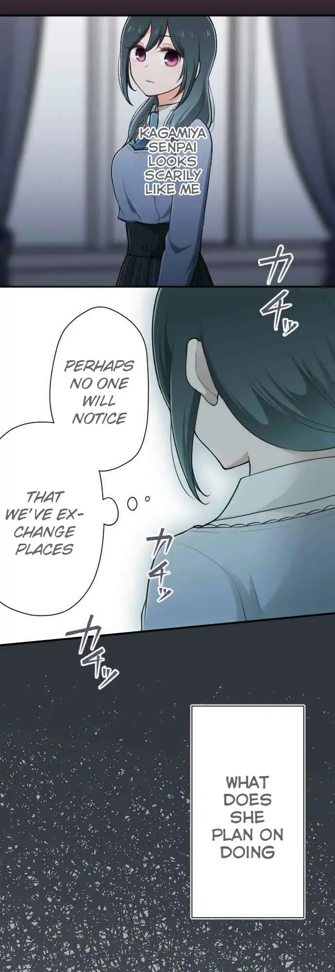 Ouji-sama Nante Iranai Chapter 101 page 13 - Chapter 101: Tears