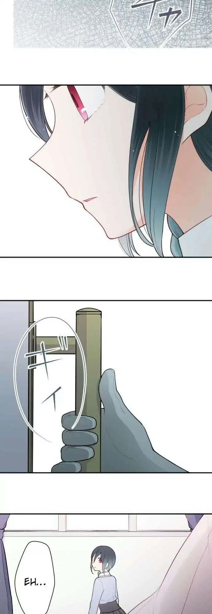 Ouji-sama Nante Iranai Chapter 101 page 15 - Chapter 101: Tears