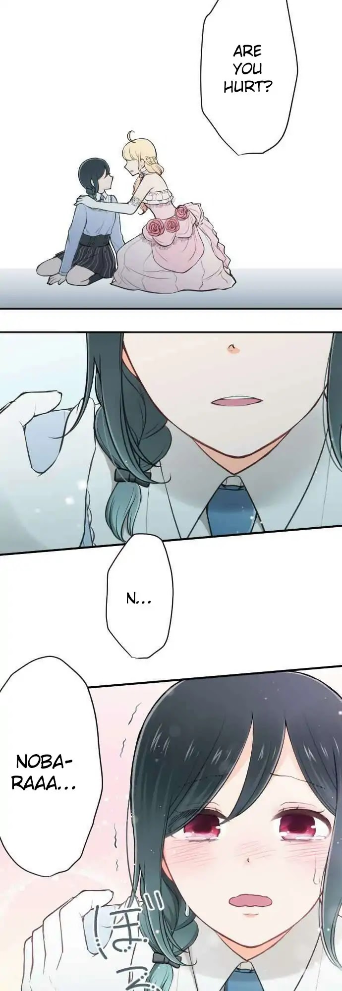 Ouji-sama Nante Iranai Chapter 101 page 17 - Chapter 101: Tears