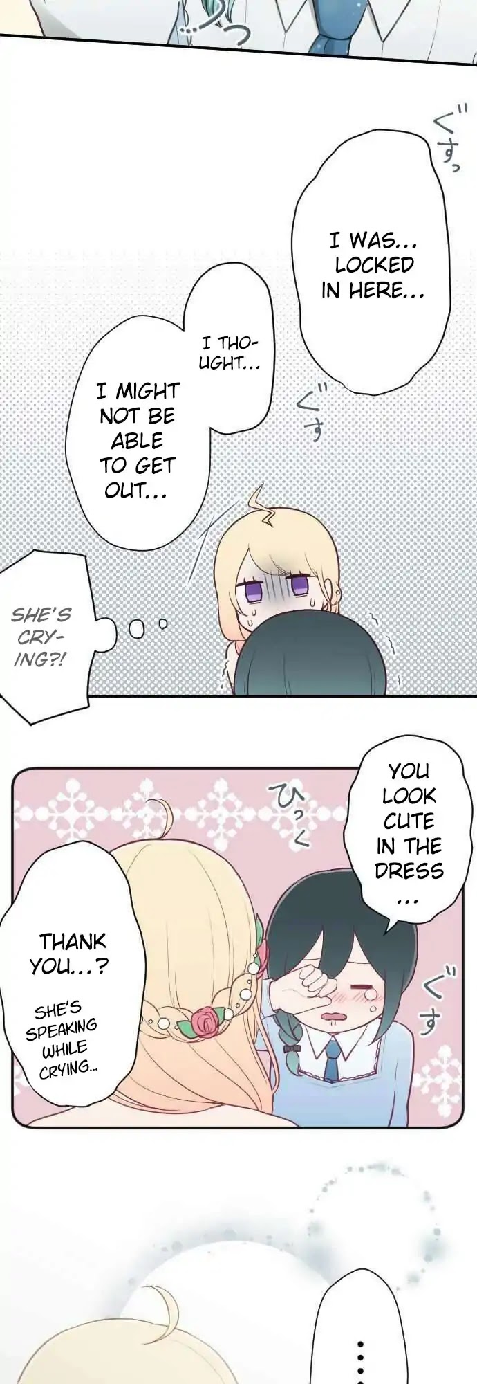 Ouji-sama Nante Iranai Chapter 101 page 18 - Chapter 101: Tears
