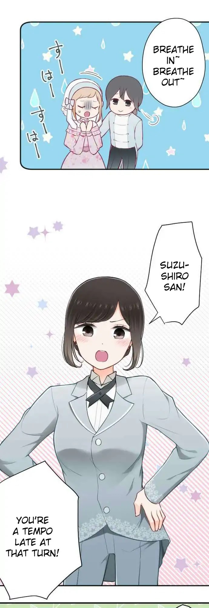 Ouji-sama Nante Iranai Chapter 101 page 7 - Chapter 101: Tears