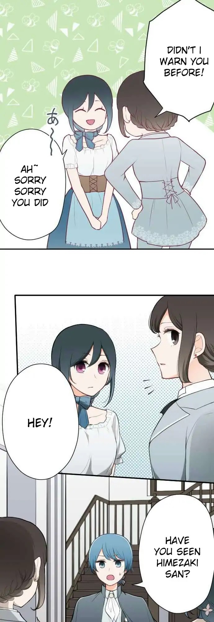 Ouji-sama Nante Iranai Chapter 101 page 8 - Chapter 101: Tears
