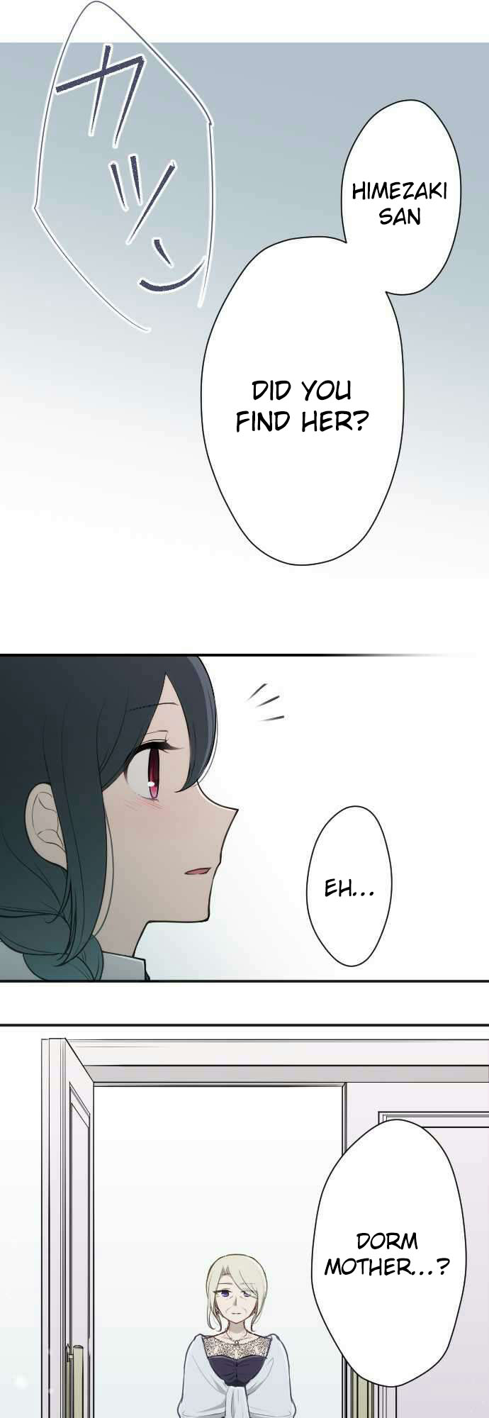 Ouji-sama Nante Iranai Chapter 102 page 1 - Chapter 102: Fake