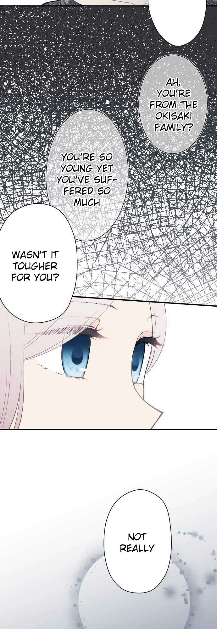 Ouji-sama Nante Iranai Chapter 102 page 12 - Chapter 102: Fake