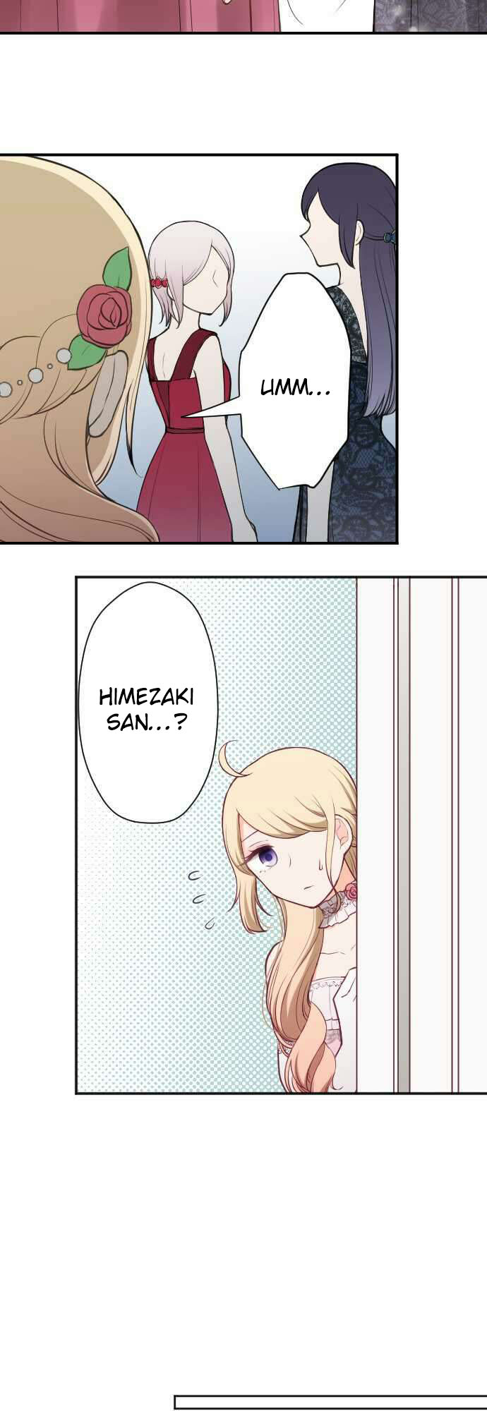 Ouji-sama Nante Iranai Chapter 102 page 15 - Chapter 102: Fake