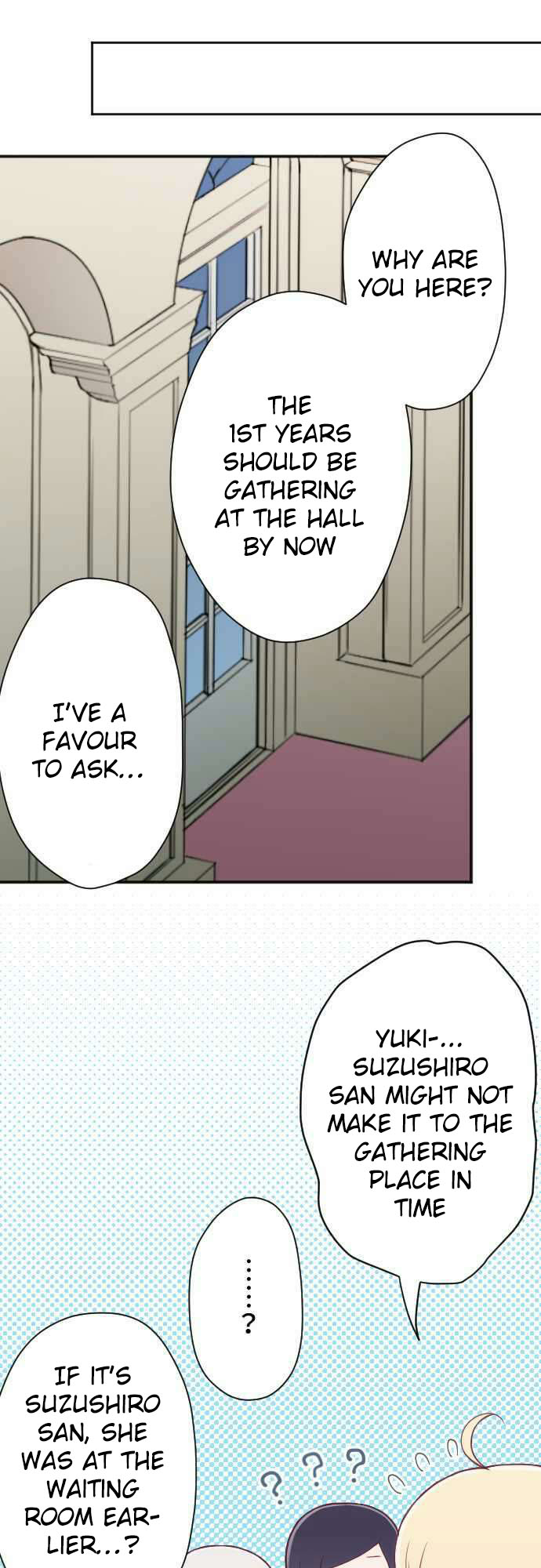 Ouji-sama Nante Iranai Chapter 102 page 16 - Chapter 102: Fake