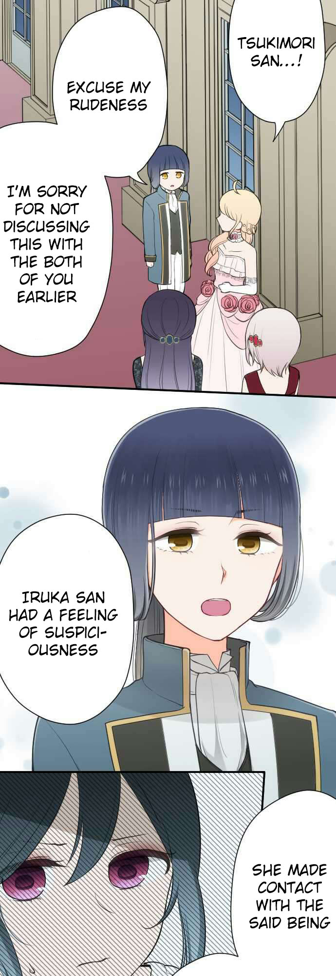 Ouji-sama Nante Iranai Chapter 102 page 18 - Chapter 102: Fake
