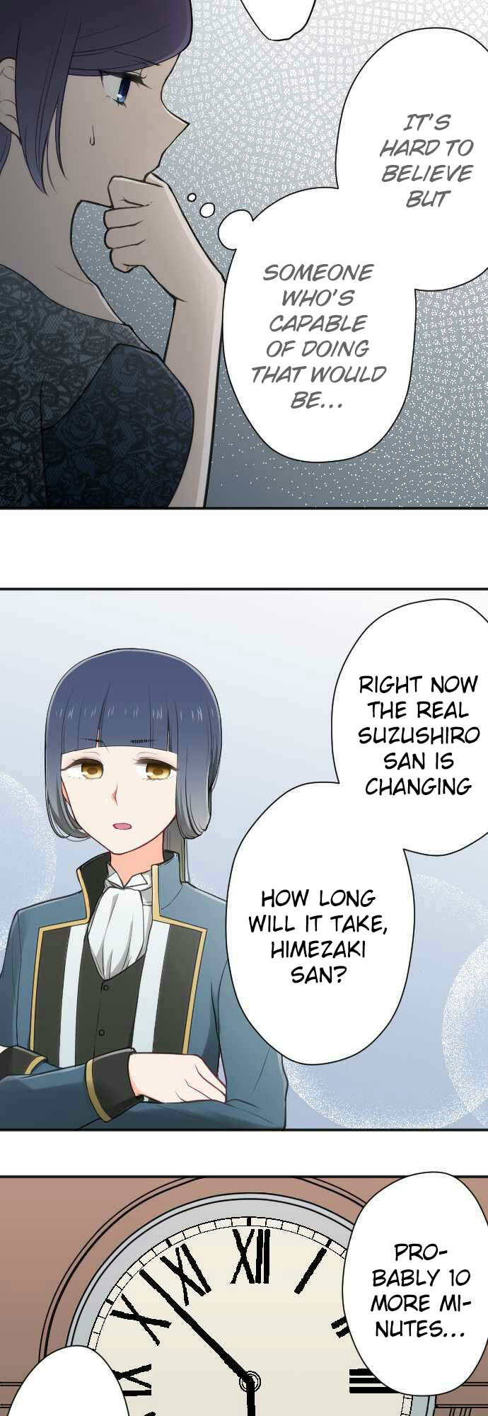 Ouji-sama Nante Iranai Chapter 102 page 20 - Chapter 102: Fake