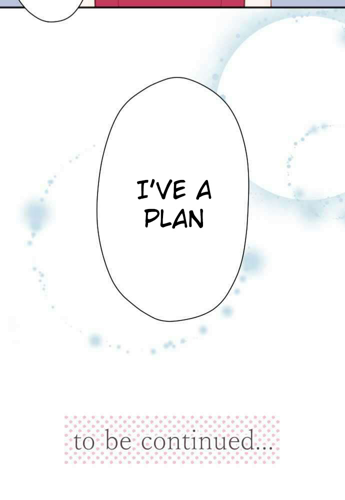 Ouji-sama Nante Iranai Chapter 102 page 23 - Chapter 102: Fake