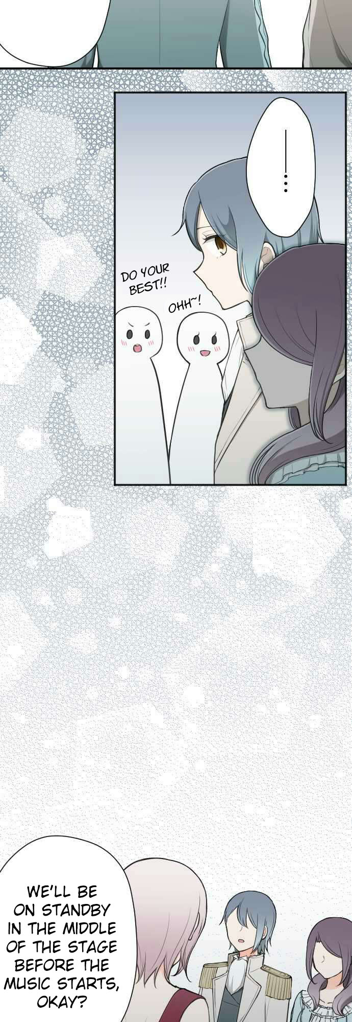 Ouji-sama Nante Iranai Chapter 103 page 12 - Chapter 103: This is the End