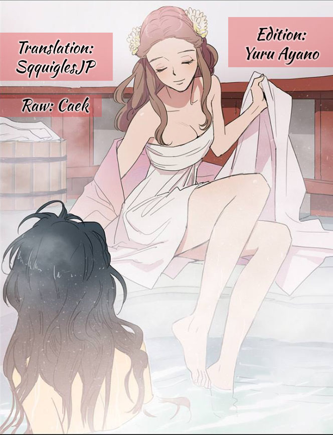 Ouji-sama Nante Iranai Chapter 103 page 22 - Chapter 103: This is the End